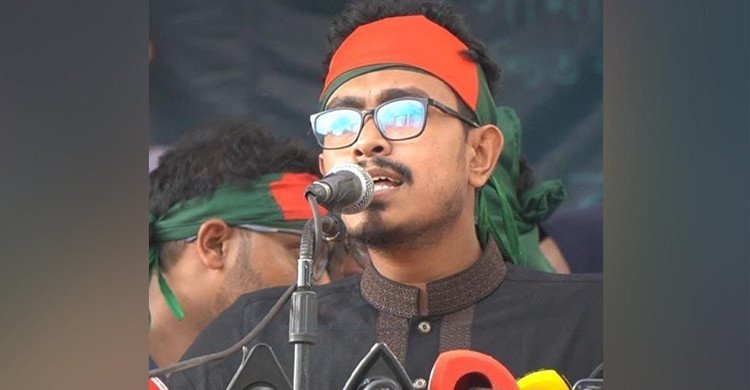 শাহবাগে ‘আধিপত্যবাদবিরোধী সমাবেশের’ ডাক, সারাদেশে কর্মসূচি ঘোষণা